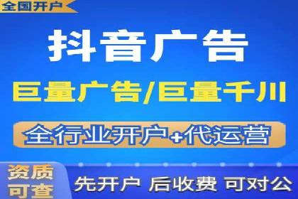 SEM推广案例：揭秘高点击率背后的秘密